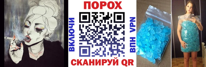 гидра ССЫЛКА  где можно купить наркотик  Лянтор  Amphetamine Розовый 