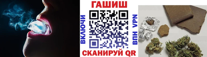 Гашиш Premium  Лянтор 