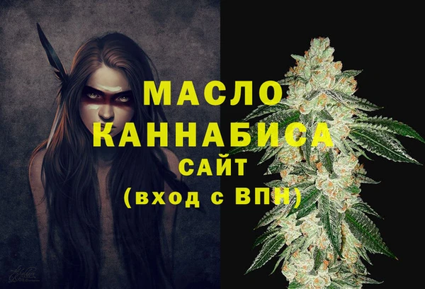 МДМА Верея