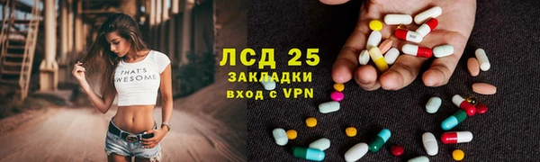 кокаин VHQ Верхнеуральск