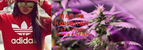 МДМА Верея