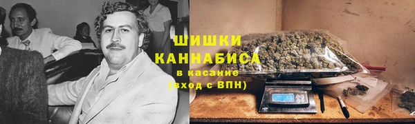 МДМА Верея