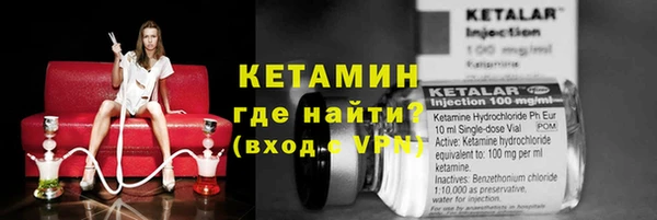 таблы Зарайск