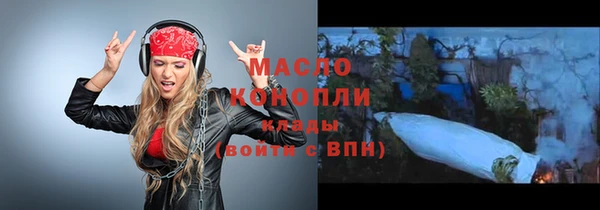 кокаин VHQ Верхнеуральск
