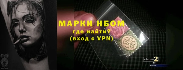 МДМА Верея