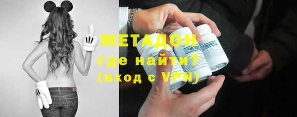 ALPHA-PVP Верхний Тагил