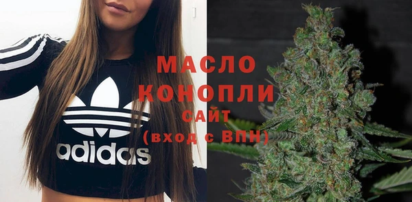 кокаин VHQ Верхнеуральск