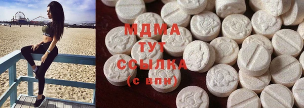 кокаин VHQ Верхнеуральск