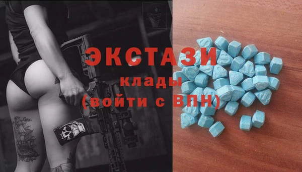 кокаин VHQ Верхнеуральск