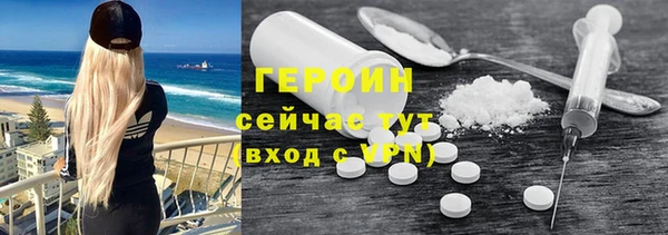 марки lsd Строитель