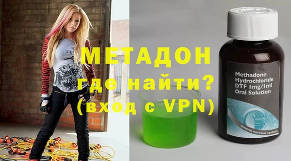 МДМА Верея