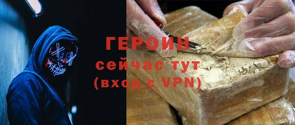кокаин VHQ Верхнеуральск