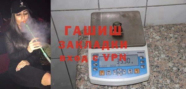 МДМА Верея