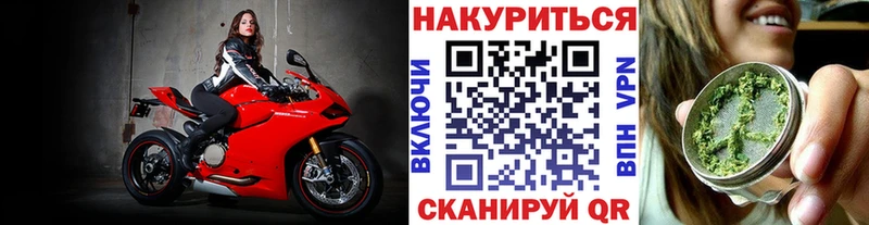 МАРИХУАНА OG Kush  магазин    Лянтор 